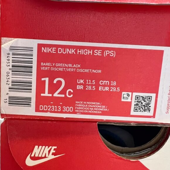 Nike Dunk High SE PS All-Star Game - Picture 4 of 4